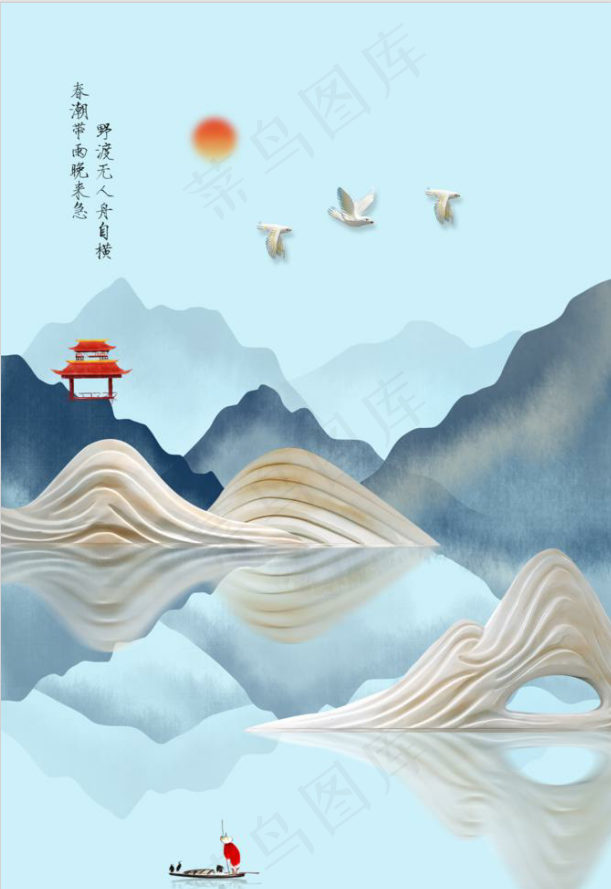 墙画 装饰画 客厅画 玄关画psd模版下载