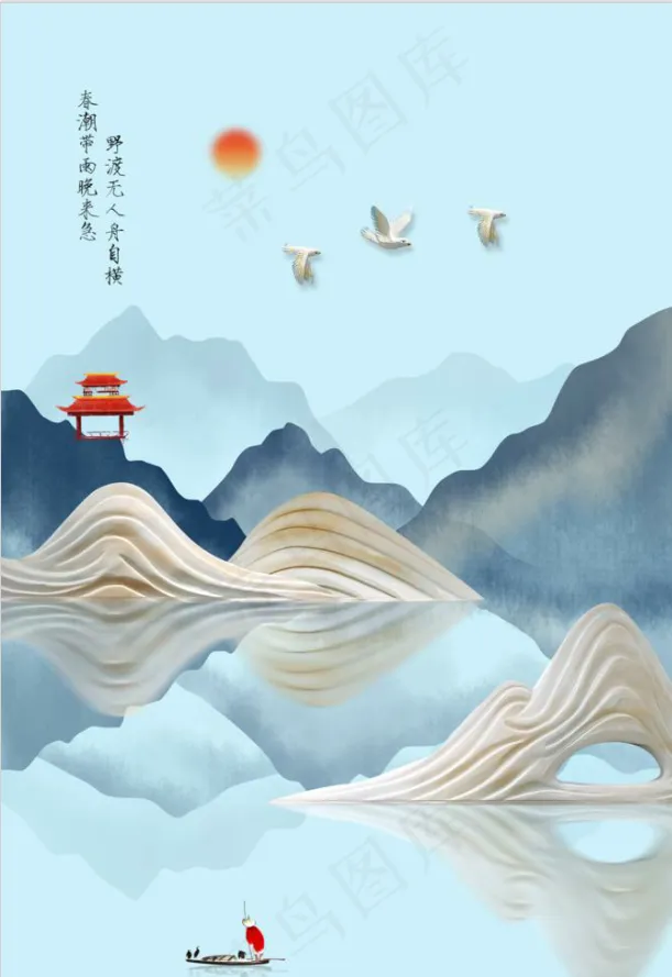 墙画 装饰画 客厅画 玄关画psd模版下载