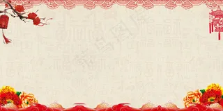 中国风 中国风背景图片