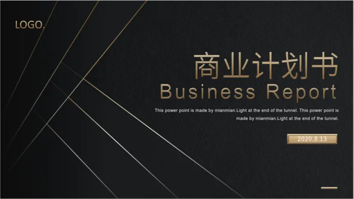 计划书
商业计划书
灰色硬朗营销PPT模板