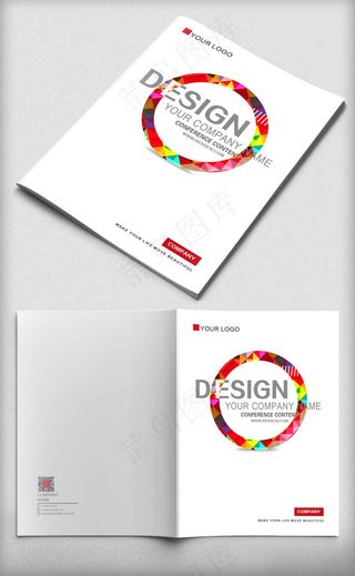 2017年彩色炫丽圆形封面设计PS...