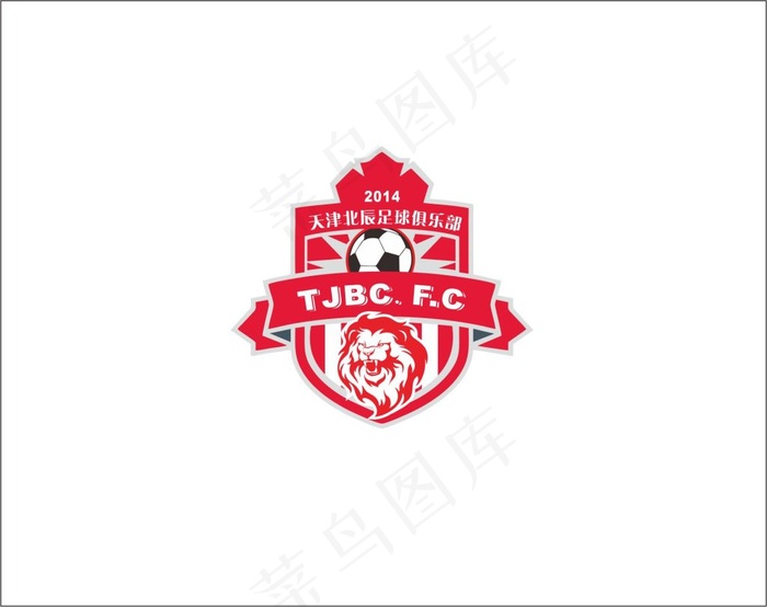 北辰FC 足球队徽 狮子cdr矢量模版下载