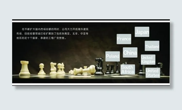 画册内页图片(6142X2953(DPI:300))psd模版下载