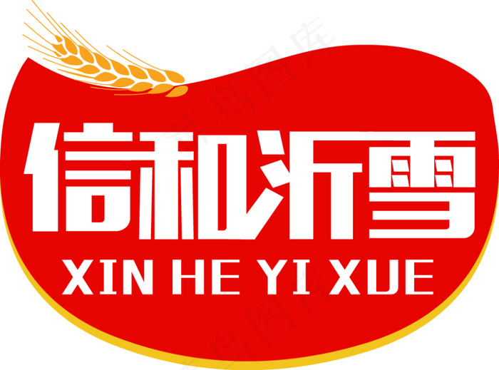 logo 标志ai矢量模版下载