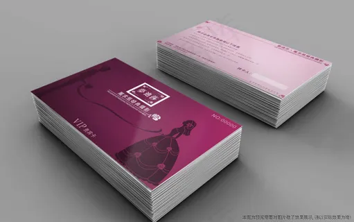 梦迪莎影楼VIP贵宾卡设计源文件