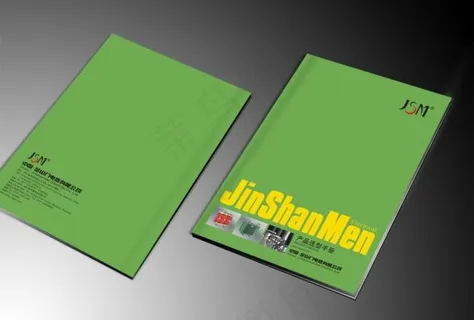 样本画册封面效果图分层图片