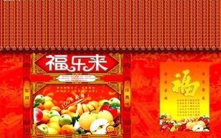 水果包装图片