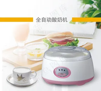 全自动酸奶机图片
