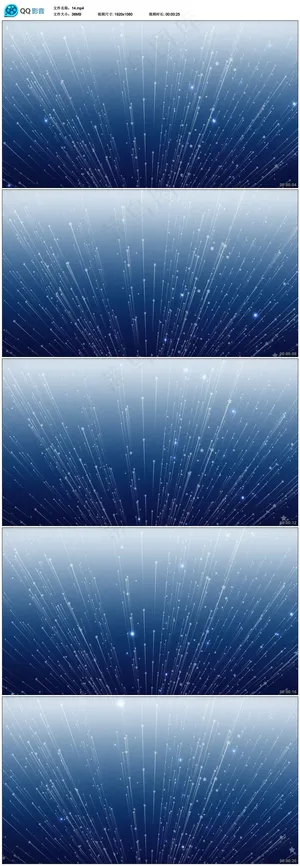 放射星光LED视频素材