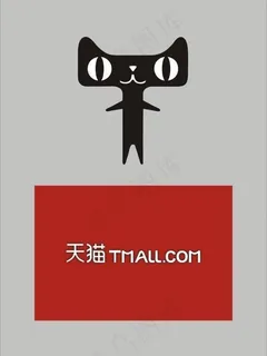 天猫logo图片