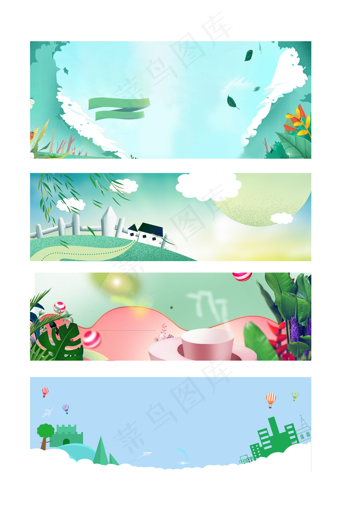 清新文艺初夏风景唯美展板背景元素