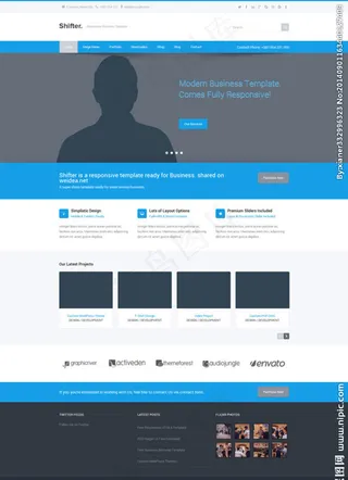 商务咨询公司模板图片