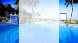 淘宝天猫夏季固定背景PSD模板