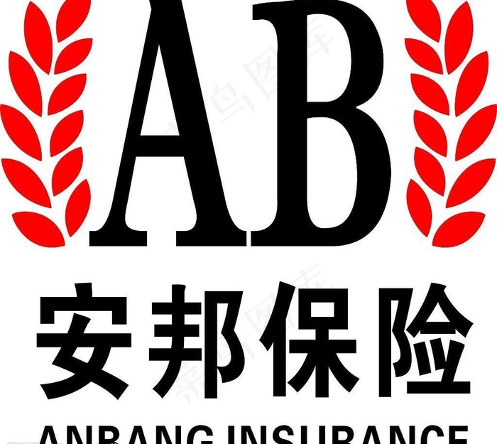 安邦保险标志图片