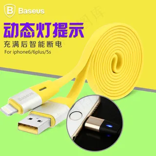 倍思iPhone6s苹果数据线动态...