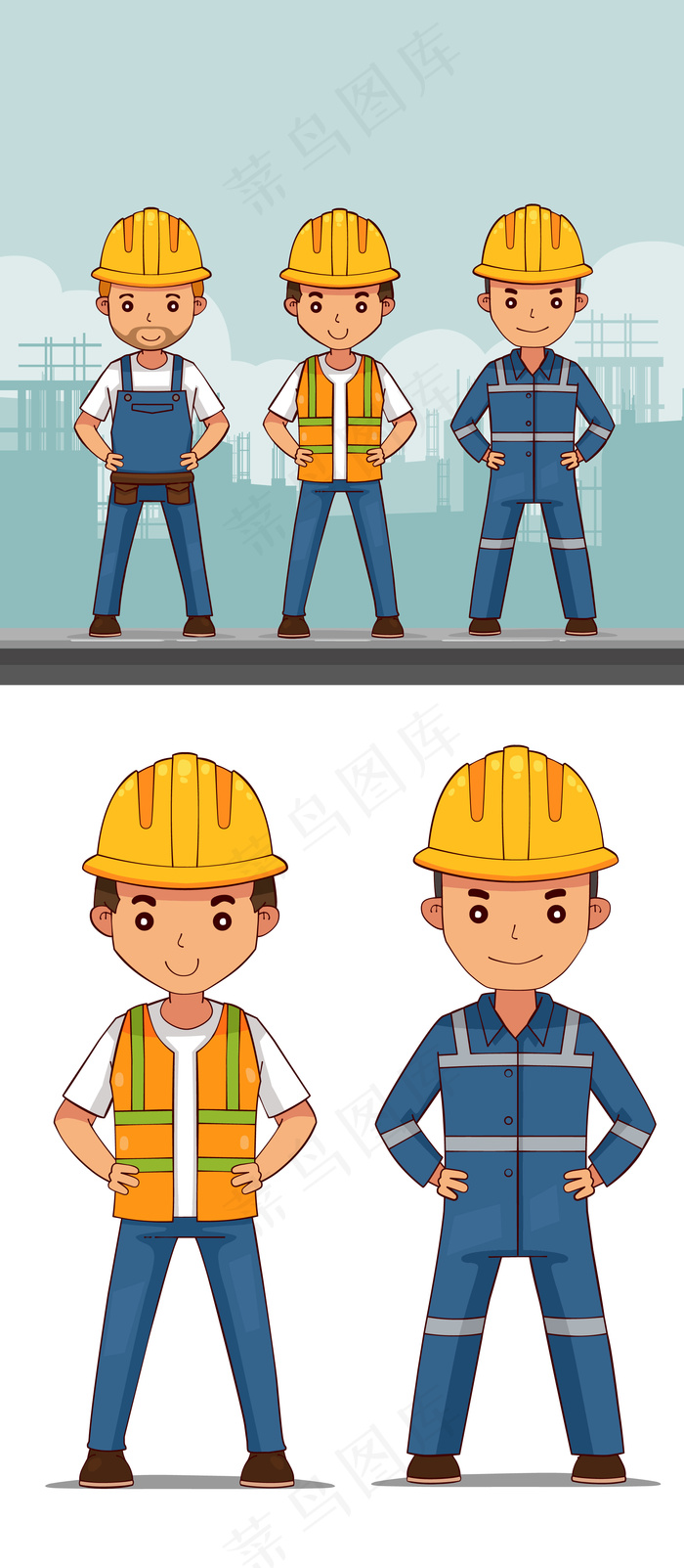 带安全帽的工作人员设计元素矢量元素ai矢量模版下载