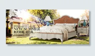 美式田园简约风双人床海报