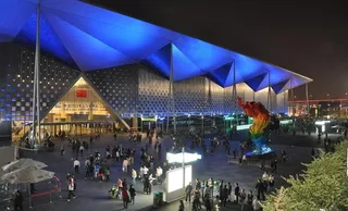 世博园主题生命阳光馆夜景图片