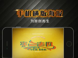 12月4日国家宪法日