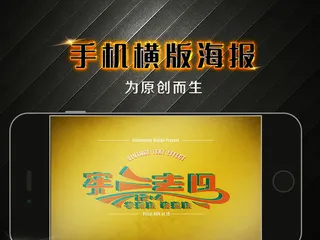 12月4日国家宪法日