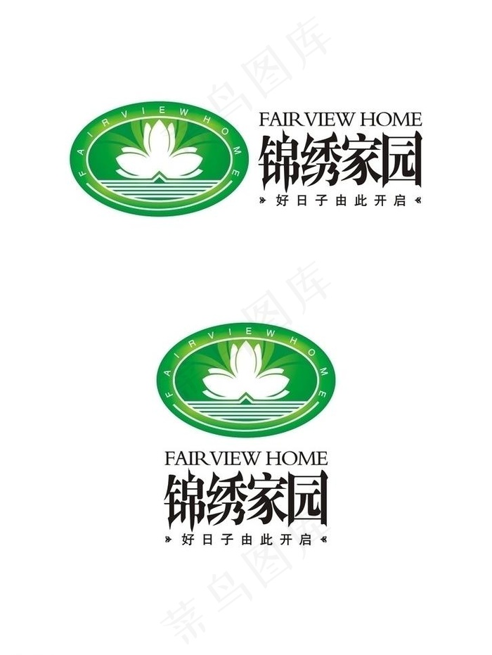 地产logo图片