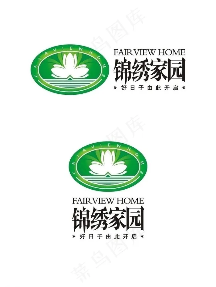 地产logo图片cdr矢量模版下载