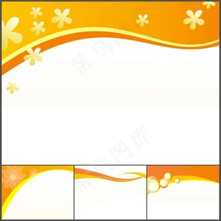 简约橙色小花PPT背景图片