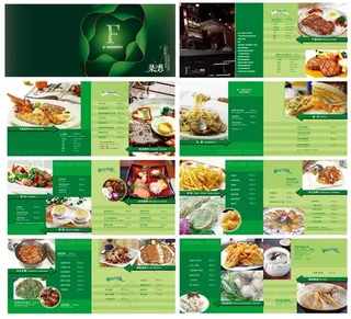 西餐厅时尚菜谱