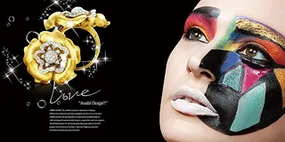 金银首饰画册模板