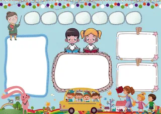 中小学安全教育小报模板