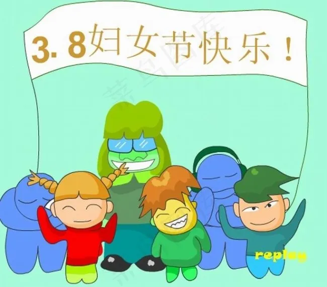妇女节动画