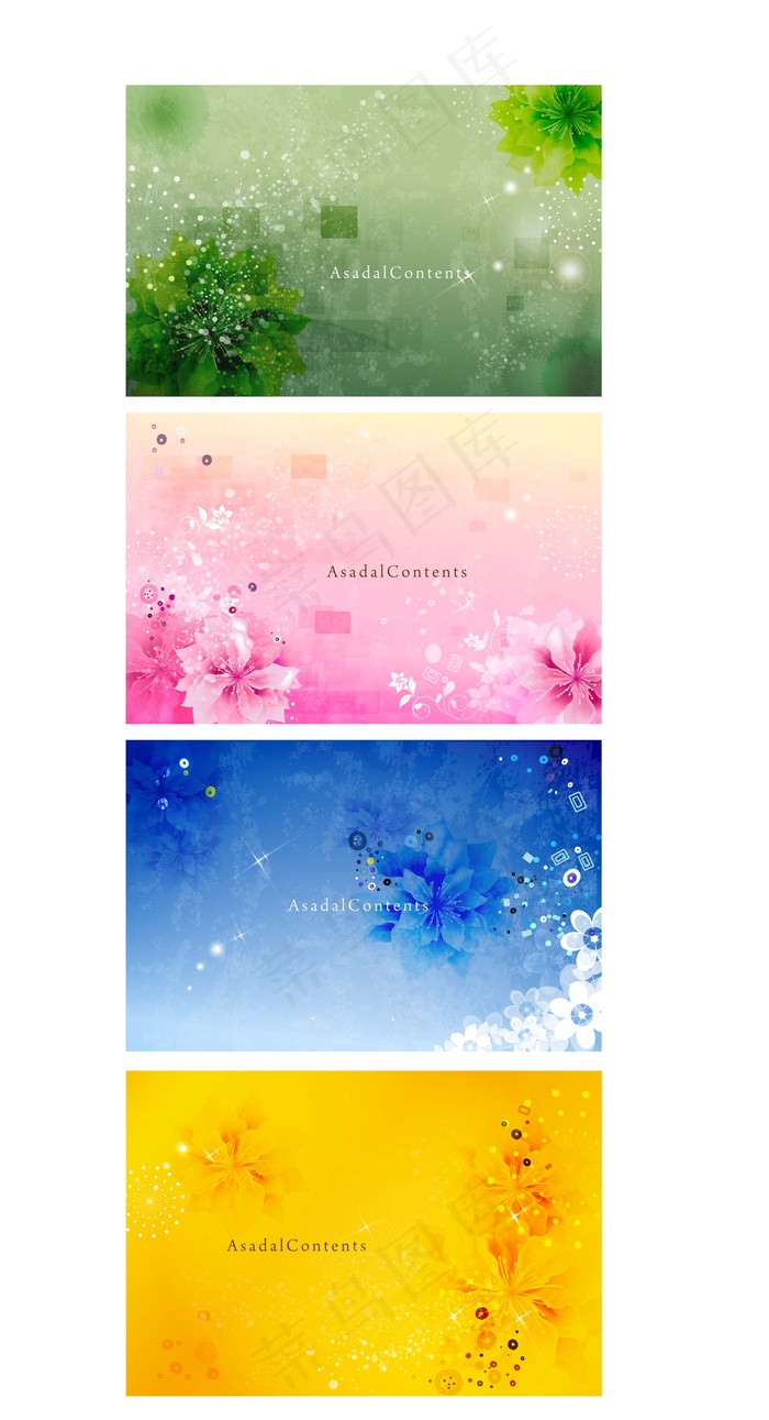 梦幻花纹背景矢量素材