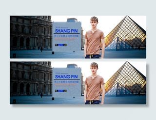 2016淘宝男士翻领短袖T恤促销