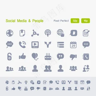 手机图标办公icon图标素材