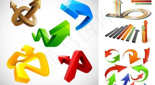 多款立体箭头矢量素材