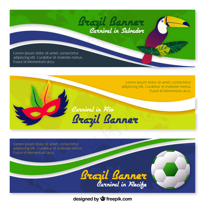 狂欢节的横幅，包