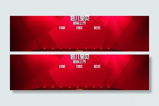 包包女包小清新宣传图片