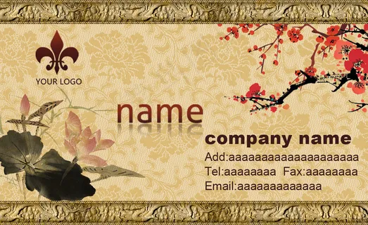 花卉底纹荷花名片