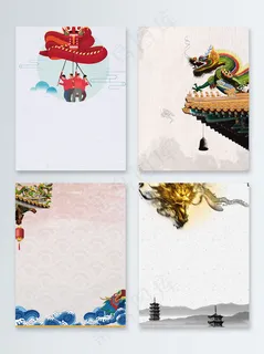 舞龙水墨中国风四大神兽龙广告背景 舞龙水墨中国风四大神兽龙广告背景