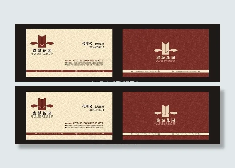 地产名片图片cdr矢量模版下载