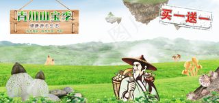 超市吊牌背胶喷绘