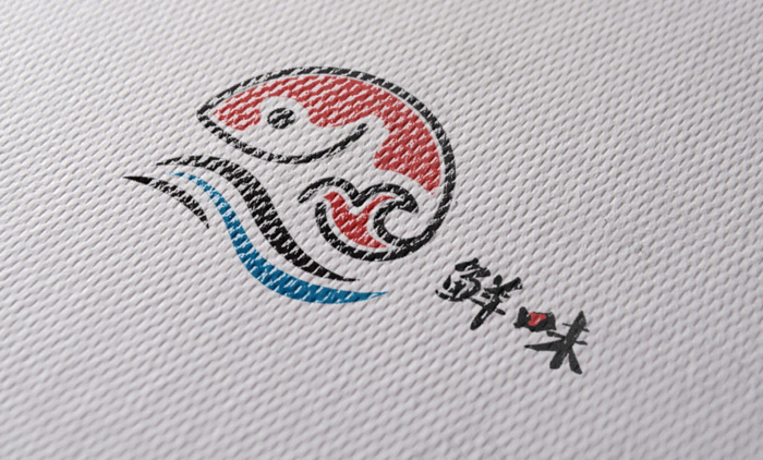 海鲜产品LOGO(2400X1800(DPI:72))psd模版下载