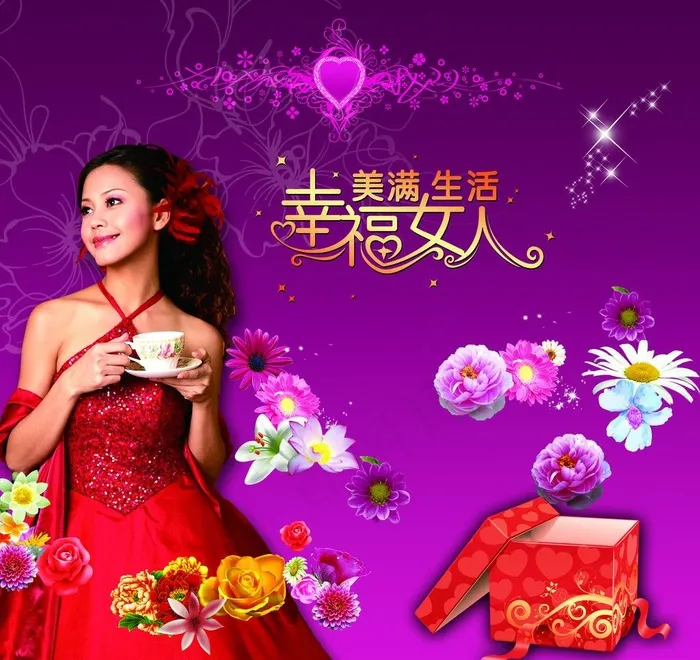 美女图片(4724X4724(DPI:120))psd模版下载