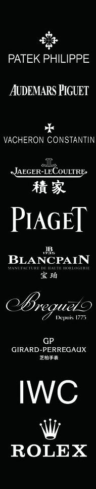 奢侈品logg lo图片