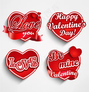精美爱心标签矢量素材