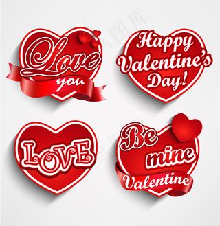 精美爱心标签矢量素材