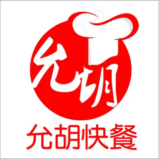 快餐店  loge  创意