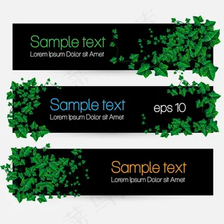 绿叶装饰banner旗帜矢量素材