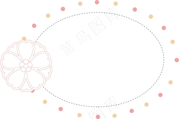 可爱卡通边框PNG透明背景免扣素材