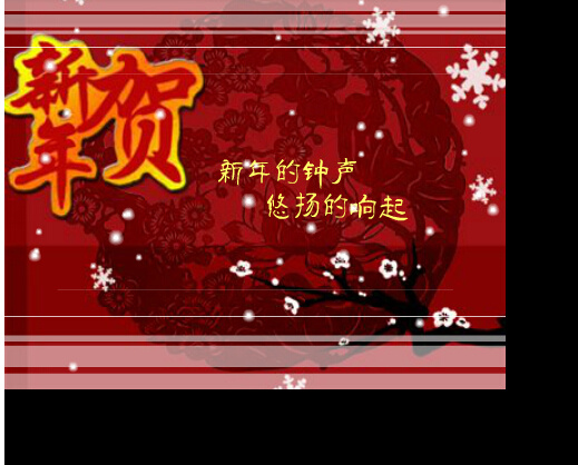 合家幸福视频下载